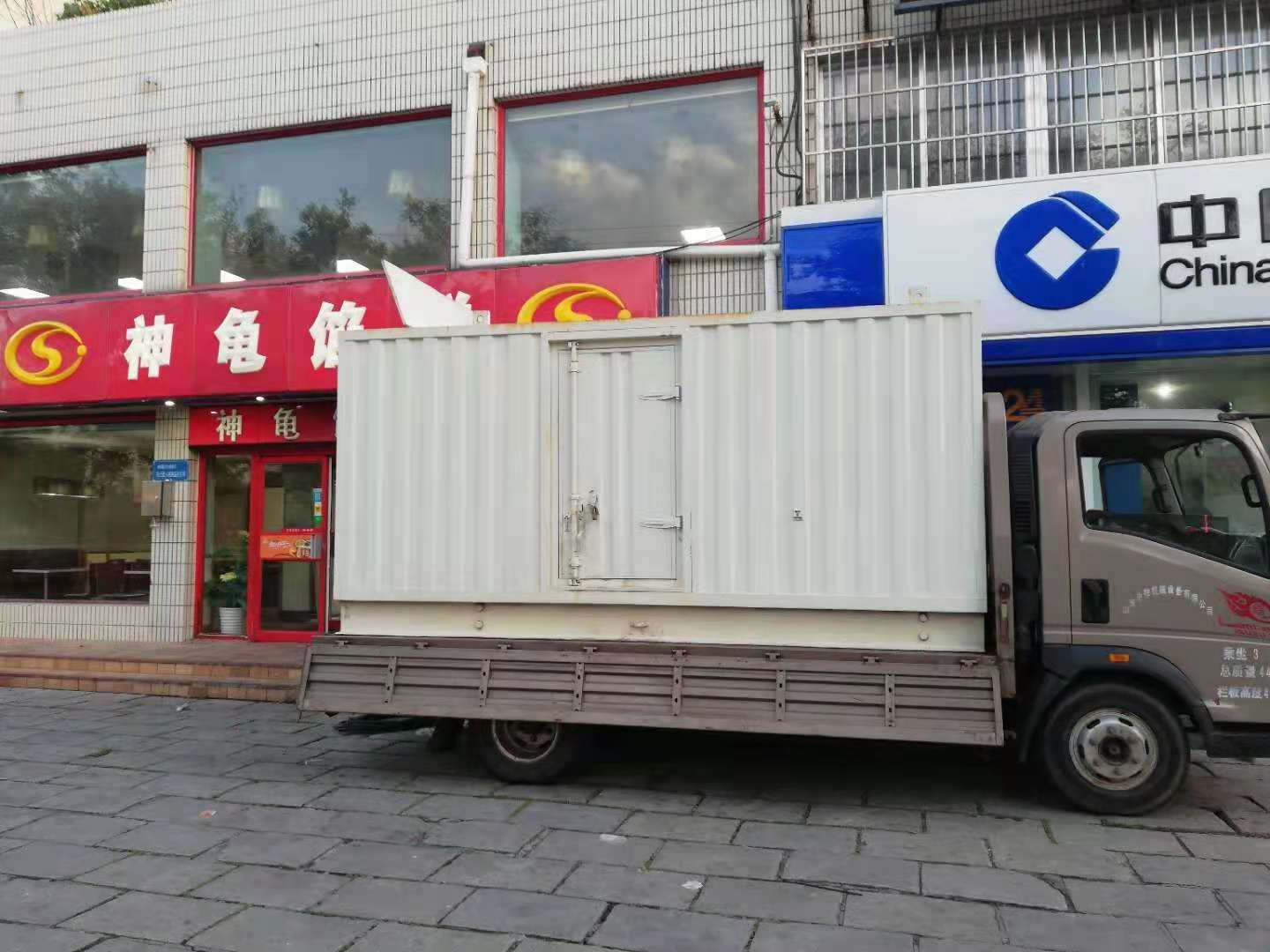 高阳出租发电机-柴油发电机组错误的启动方式