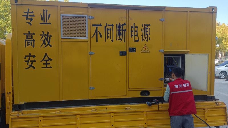 高阳柴油发电机组和UPS电源配合使用时，如何避免切换过程中的电力中断？